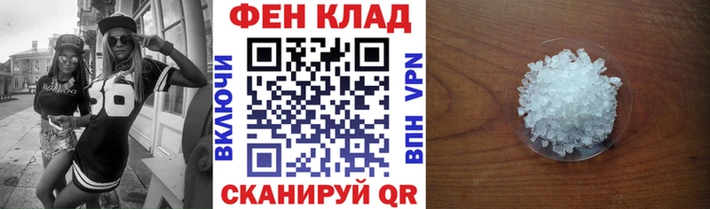 Купить  Кулебаки  Amphetamine VHQ 