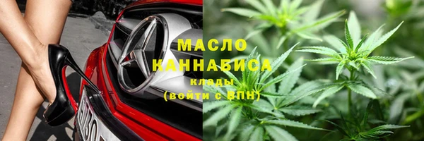 гашиш Дмитриев