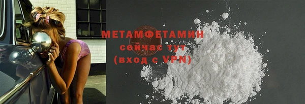 ГАЛЛЮЦИНОГЕННЫЕ ГРИБЫ Елизово