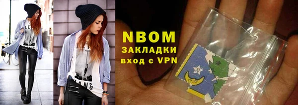 гашиш Дмитриев