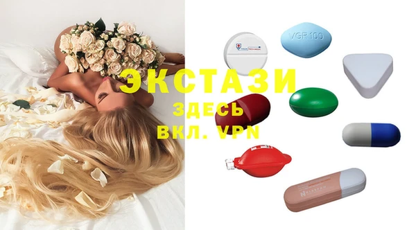 гашиш Дмитриев