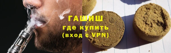каннабис Дмитров