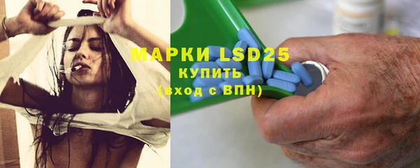 кокаин колумбия Гусев