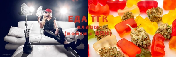 каннабис Дмитров