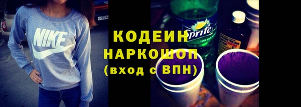 каннабис Дмитров