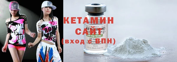 каннабис Дмитров