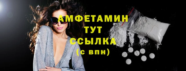 кокаин премиум Дмитровск