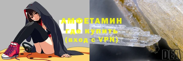 каннабис Дмитров