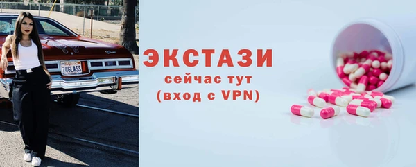 гашиш Дмитриев