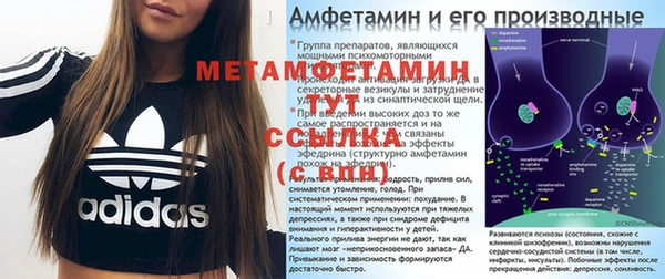 гашиш Дмитриев