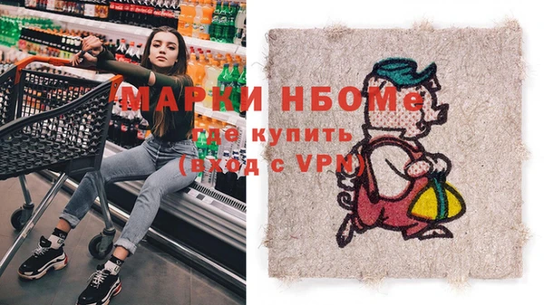 гашиш Дмитриев