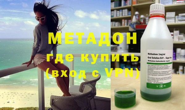 гашиш Дмитриев