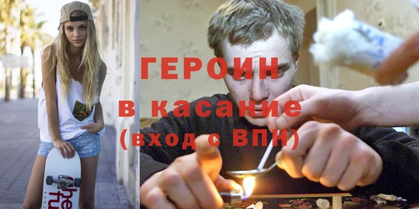 каннабис Дмитров