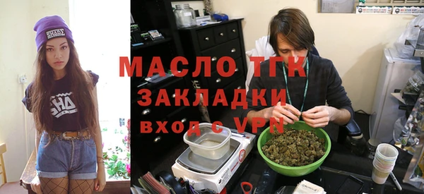 каннабис Дмитров