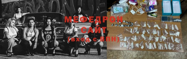 мдма Новодвинск