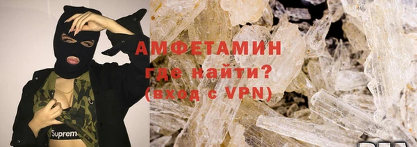 гашиш Дмитриев