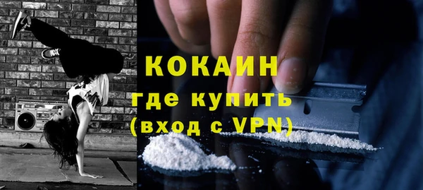гашиш Дмитриев