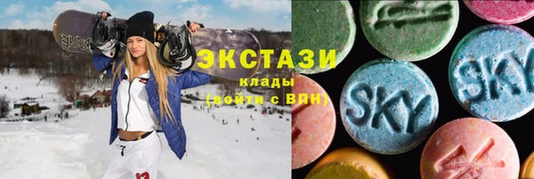 кокаин колумбия Гусев
