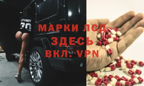 каннабис Дмитров