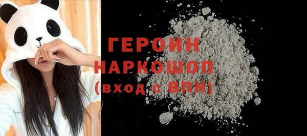 кокаин колумбия Гусев