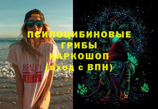 кокаин колумбия Гусев