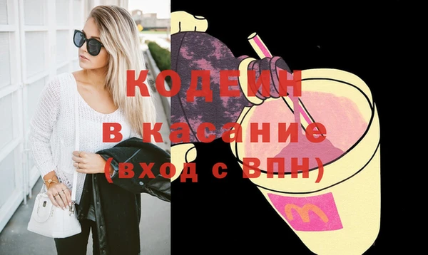 MDMA Premium VHQ Елабуга