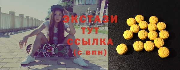 гашиш Дмитриев