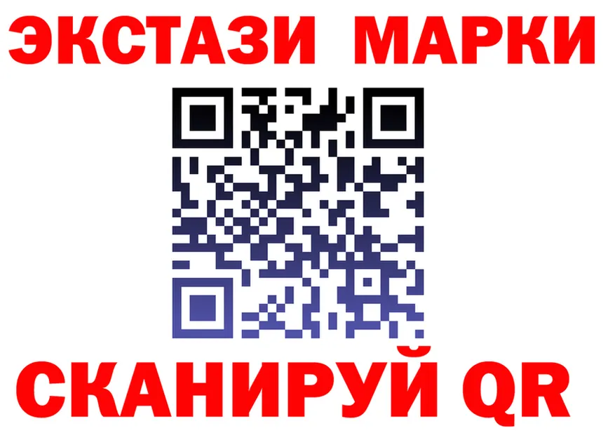 ГАШ гарик зеркало маркетплейс OMG Кулебаки